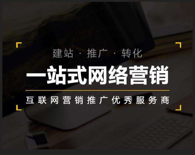 洛江企业如何怎么利用网络推广抓取潜在客户