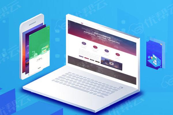 洛江分析企业在网页设计中需要注意的几个常见问题